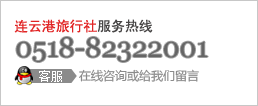 qq